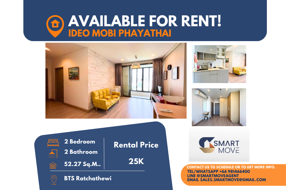 For RentCondoRatchathewi,Phayathai : Code C20230500095....Ideo Mobi Phayathai for rent, 2 bedroom, 1 bathroom , high floor, furnished, ready to move in