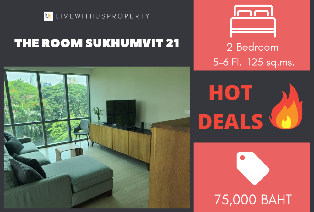 ให้เช่าคอนโดสุขุมวิท อโศก ทองหล่อ : เช่าด่วน!! ราคาดีมาก ห้องแต่งสวยมาก The Room Sukhumvit 21