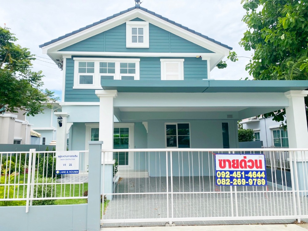 ✨✨ขายบ้านเดี่ยว วิลลาจจิโอ Villaggio ปิ่นเกล้า-ศาลายา บ้านรีโนเวทใหม่พร้อมอยู่ ขนาด 51 ตร.ว. 3 นอน 3 น้ำ ใกล้ ม.มหิดล เดินทางสะดวก ใกล้ทางด่วนศรีรัช-วงแหวนรอบนอก และทางคู่ขนานลอยฟ้าบรมราชชนนี✨✨ Loading...