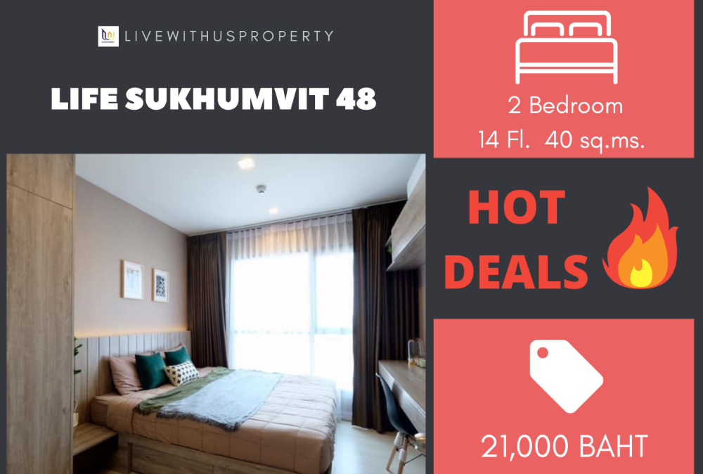 ให้เช่าคอนโดอ่อนนุช อุดมสุข : เช่าด่วน!! ราคาดีมาก ห้องแต่งสวยมาก Life Sukhumvit 48