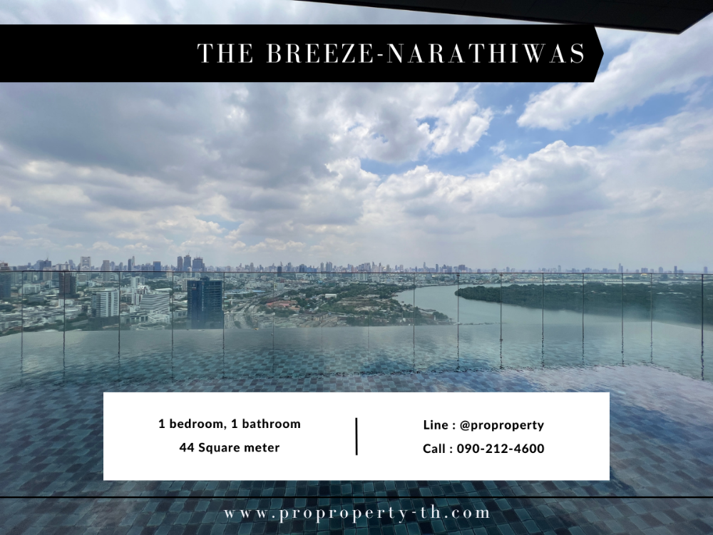 For SaleCondoSathorn, Narathiwat : Condo for sale, The Breeze Narathiwat high floor unblocked view near Silom and Sathorn