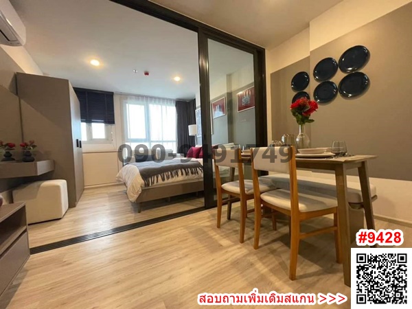 ให้เช่าคอนโดรัชดา ห้วยขวาง : เช่า  คอนโด XT ห้วยขวาง พร้อมอยู่ ใกล้ mrt ห้วยขวาง