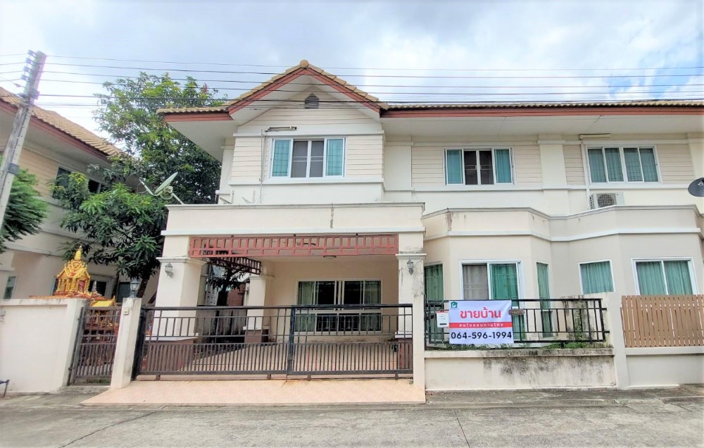 ขายบ้านวิภาวดี ดอนเมือง หลักสี่ : ขายบ้านแฝด ม.นันท์นรินทร์ นาวง ดอนเมือง สรงประภา 36 ตรว. ใกล้ ม.รังสิต ตัวบ้านหน้ากว้าง 10 ม.