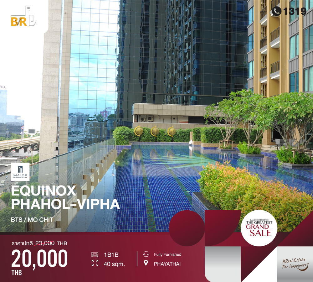 For RentCondoLadprao, Central Ladprao : High Class Condominium, only 550 meters to MRT Phaholyothin (Equinox Phahol-Vipha)