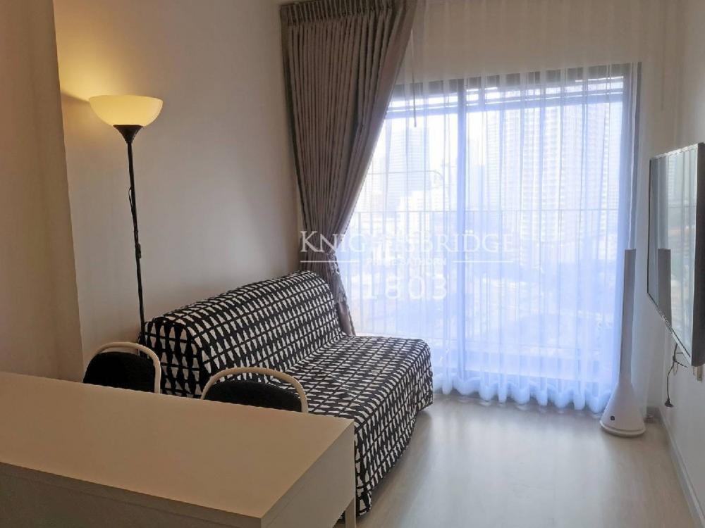 For RentCondoSathorn, Narathiwat : Vacant room for sale or rent