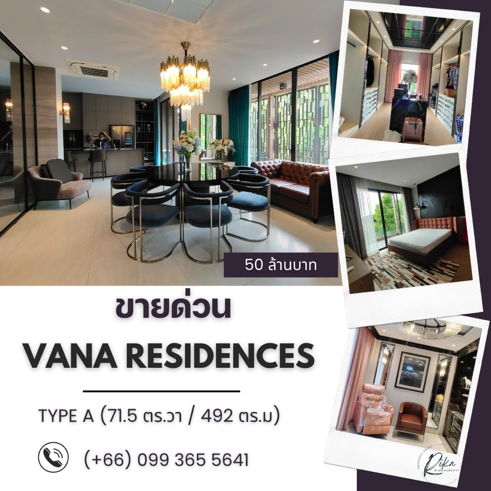 For SaleHousePattanakan, Srinakarin : For Sale : Luxury house #VanaResidence #Rama9 #Srinakarin