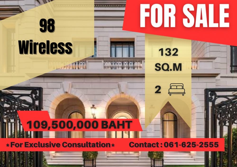 For SaleCondoWitthayu, Chidlom, Langsuan, Ploenchit : *For Sale* 98 Wireless | 2 Bed | 061-625-2555