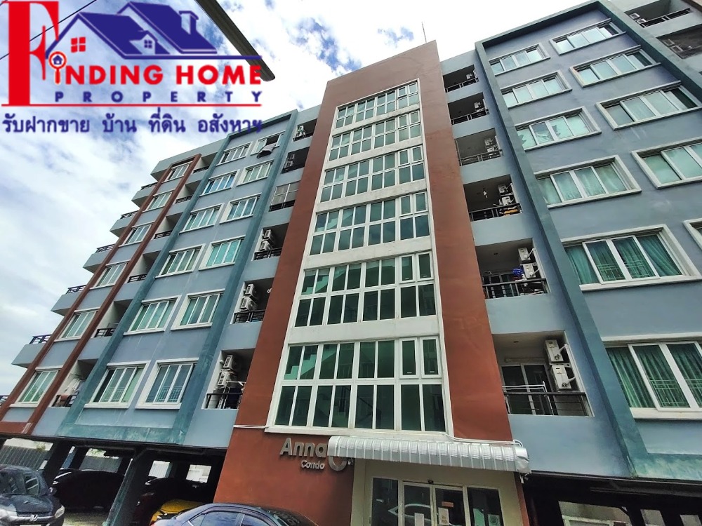 For SaleCondoRattanathibet, Sanambinna : FDKC6604 Condo for sale, Anna Condo Bang Phlu, beautiful room, ready to move in. key card door