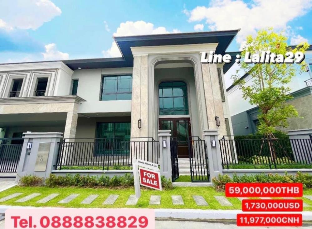 For SaleHouseBangna, Bearing, Lasalle : 🔥🔥𝗙𝗼𝗿 𝗦𝗮𝗹𝗲 🏠𝗚𝗿𝗮𝗻𝗱 𝗕𝗮𝗻𝗴𝗸𝗼𝗸 𝗕𝗼𝘂𝗹𝗲𝘃𝗮𝗿𝗱 𝗦𝘂𝗸𝗵𝘂𝗺𝘃𝗶𝘁 𝗦𝗿𝗶𝗻𝗮𝗸𝗮𝗿𝗶𝗻