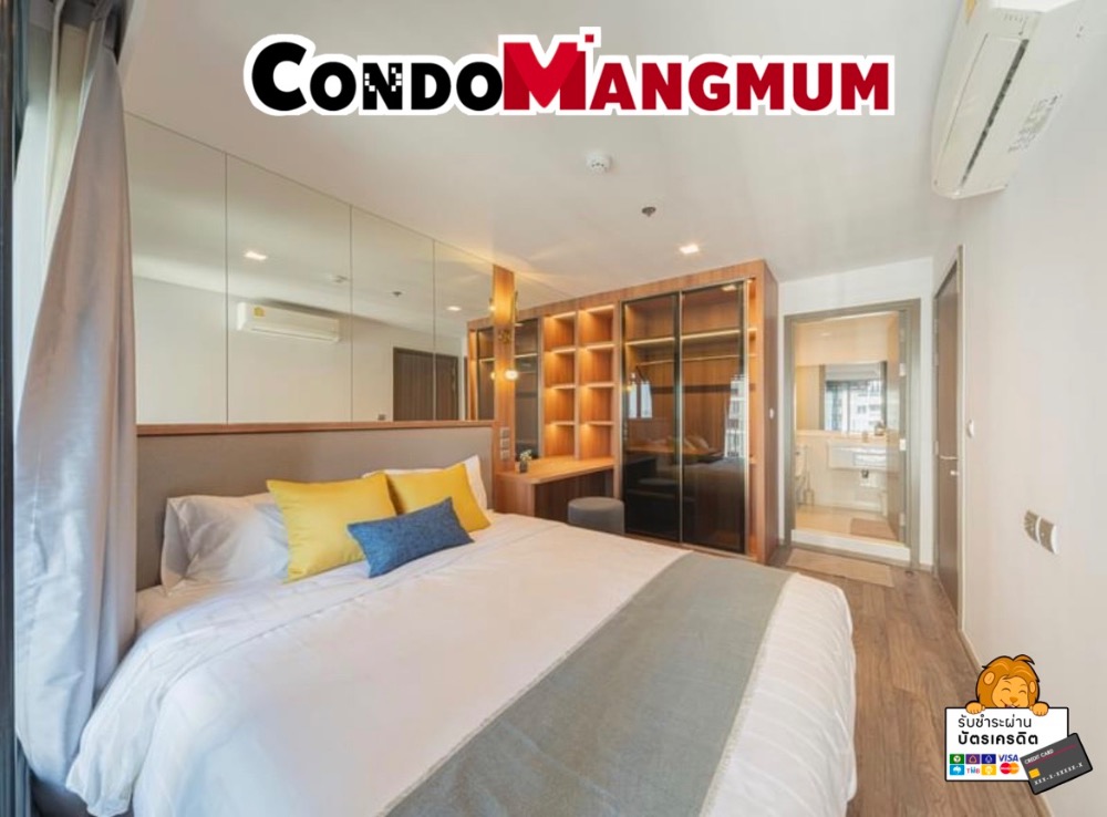For RentCondoLadprao, Central Ladprao : 📣🏙️ Luxury condo for rent, Life Ladprao Valley, next to Bts Lat Phrao Intersection 🎯
