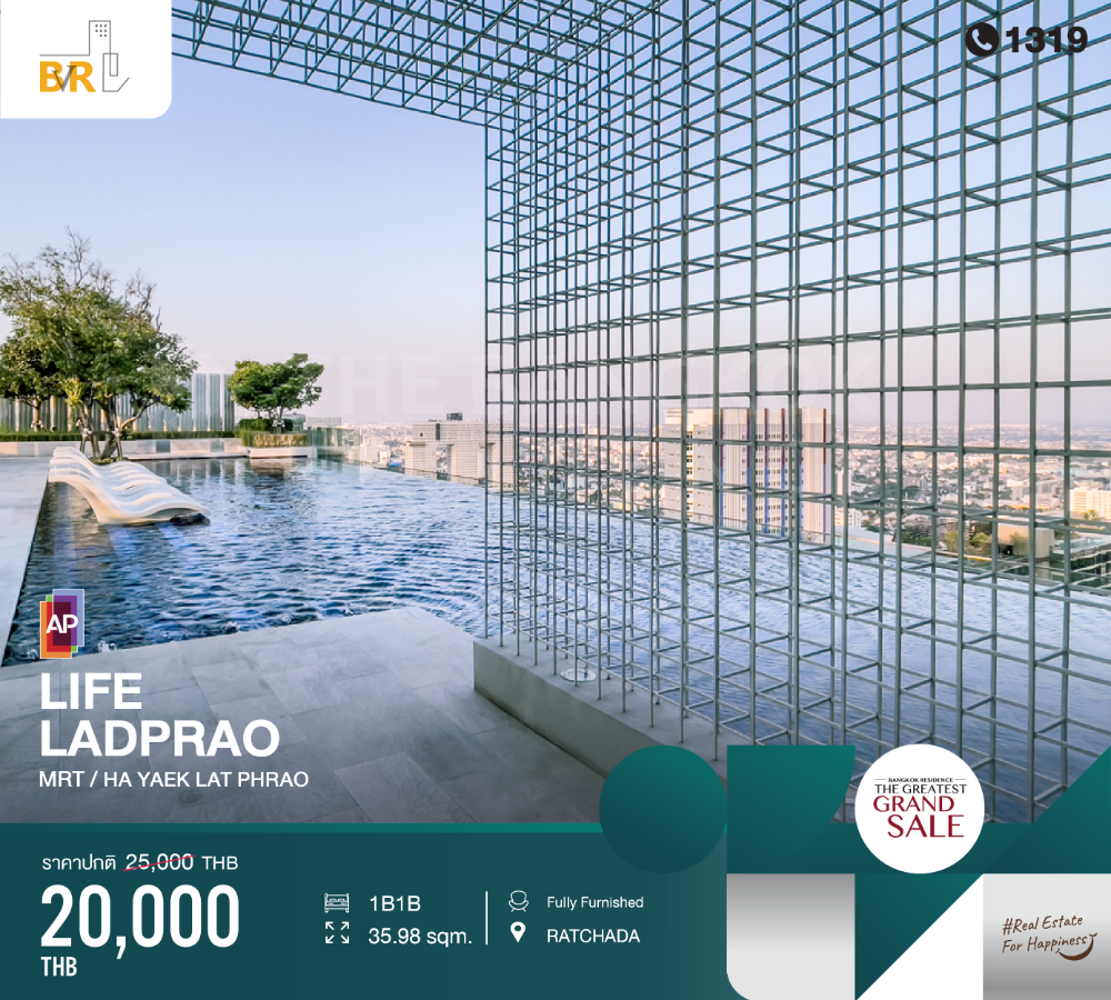 For RentCondoLadprao, Central Ladprao : Upper Class Condominium, only 160 meters to BTS Ha Yaek Lat Phrao (Life Ladprao)