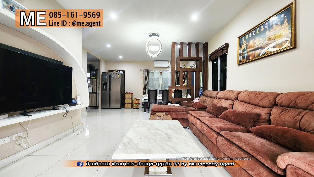 For SaleHousePattanakan, Srinakarin : 🔥𝑯𝑯𝑰𝑺𝑺𝑺 🔥 Corner House. Passorn Prestige Luxe Pattanakarn 44, near Thonglor - Ekkamai, call 064-954-9619 (BD17-54)