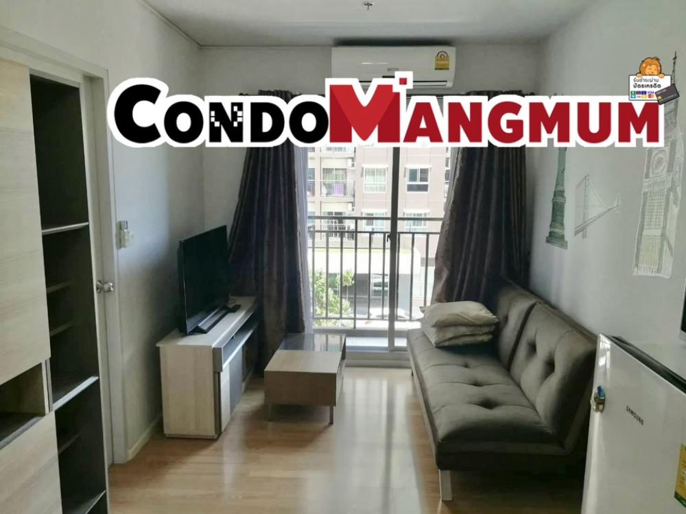 For RentCondoSamut Prakan,Samrong : Condo The Parkland Light Sukhumvit-Paknam🚝 near BTS Paknam, only 250 meters.