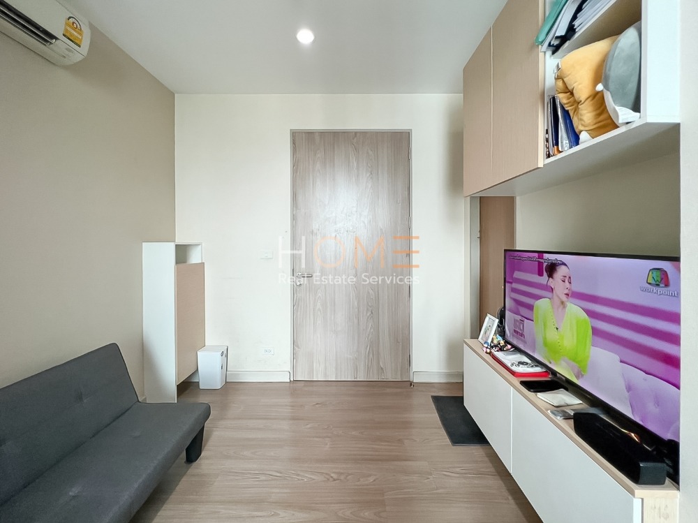 For SaleCondoRatchathewi,Phayathai : The Capital Ratchaprarop - Vibha / 1 Bedroom (FOR SALE), The Capital Condo / 1 Bedroom (Sale) MOOK264