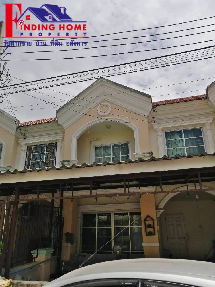 ให้เช่าทาวน์โฮมลาดกระบัง สุวรรณภูมิ : FDKR6601 บ้านว่างให้เช่า หมู่บ้านสวนหลวงวิลล์ 3 ซ.เฉลิมพระเกียรติ 28แยก3