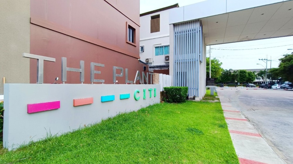 ขายทาวน์โฮมแจ้งวัฒนะ เมืองทอง : The Plant Citi แจ้งวัฒนะ บ้านแปลงพิเศษ มีสวนหย่อมหน้าบ้าน ไม่มีบ้านฝั่งตรงข้าม เดอะแพลนท์ ซิตี้ แจ้งวัฒนะ ทาวน์โฮมพร้อมอยู่ ใกล้ IMPACT เมืองทองธานี ใกล้รถไฟฟ้าสายสีชมพูสถานีส่วนต่อขยายเข้า IMPACT ใกล้ถนนแจ้งวัฒนะ