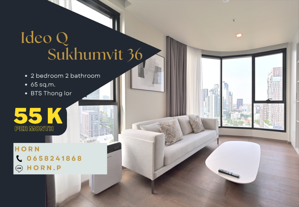 For RentCondoSukhumvit, Asoke, Thonglor : 📌 For rent Ideo Q sukhumvit 36, 2 bedrooms, 65 sq m, beautifully decorated room, high floor, unblocked view. ready to move in