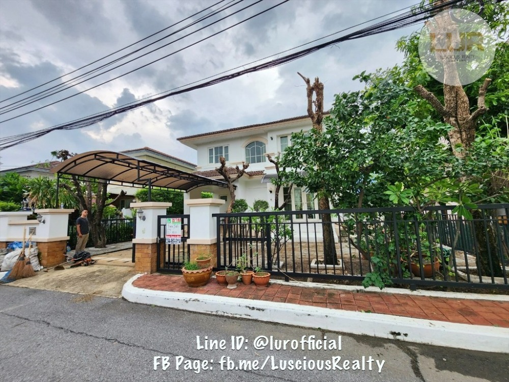 ขายบ้านอ่อนนุช อุดมสุข : บ้านเดี่ยวนันทวัน สุขุมวิท 77 ซอยอ่อนนุช 44 ขนาด 67 ตรว. 8.2 ล้านบาท