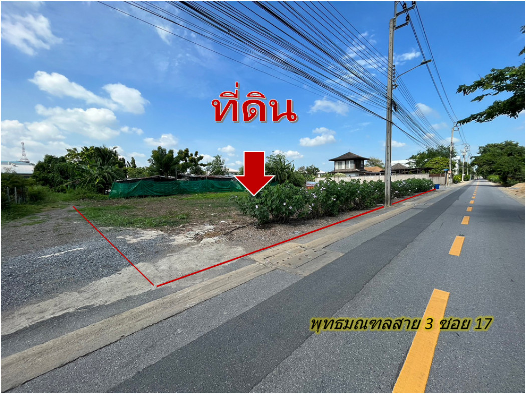 For SaleLandSukhumvit, Asoke, Thonglor : Land for sale on Phutthamonthon Sai 3 Road, Soi 17, near Aksa Road, 262 square meters, suitable for building houses, warehouses