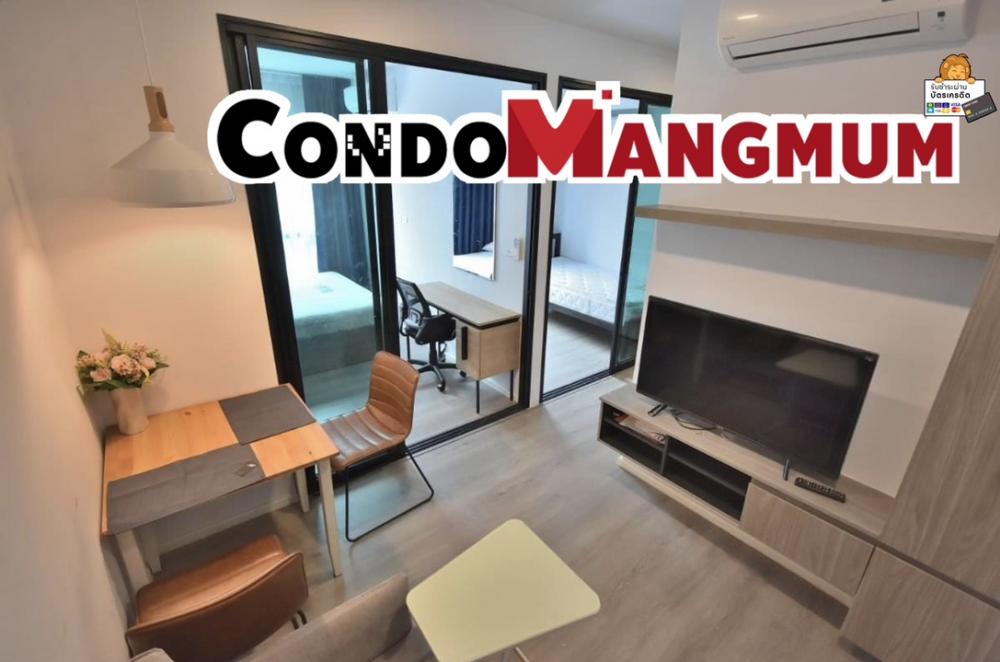 For RentCondoBangna, Bearing, Lasalle : 2 Bedroom 34 sq m. Notting Hill Sukhumvit 105 ✨ Beautiful room, fully furnished 🚝 Near BTS Bearing, only 400m.