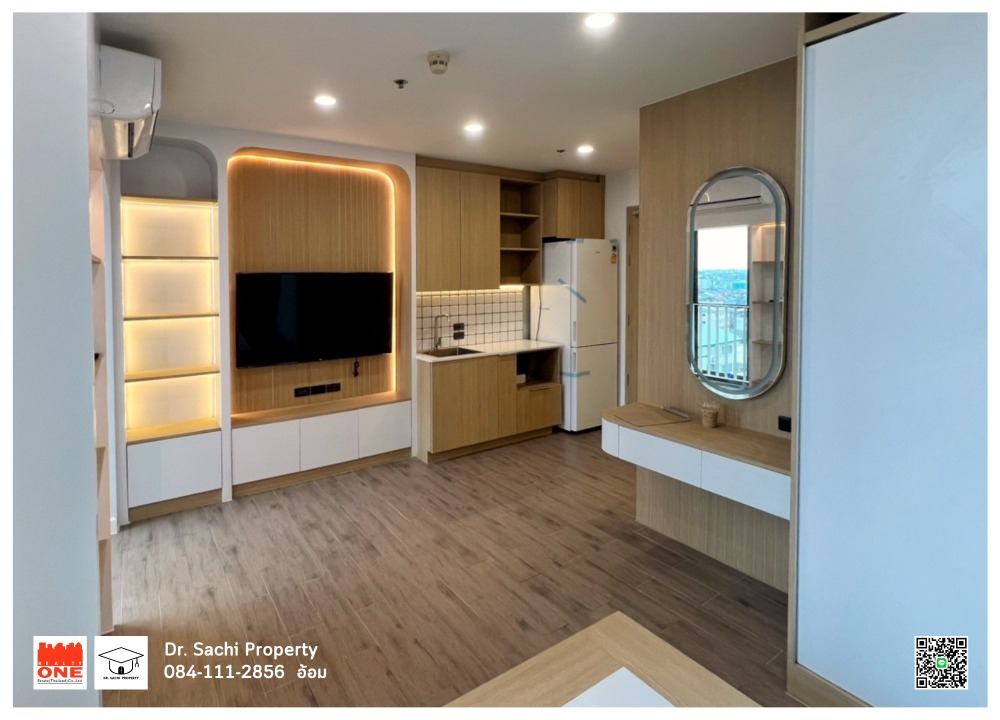 ให้เช่าคอนโดอ่อนนุช อุดมสุข : ให้เช่า IDEO Mix Sukhumvit 103 Muji Style 0 เมตร BTS อุดมสุข เหมาะทำไลฟ์สด !!
