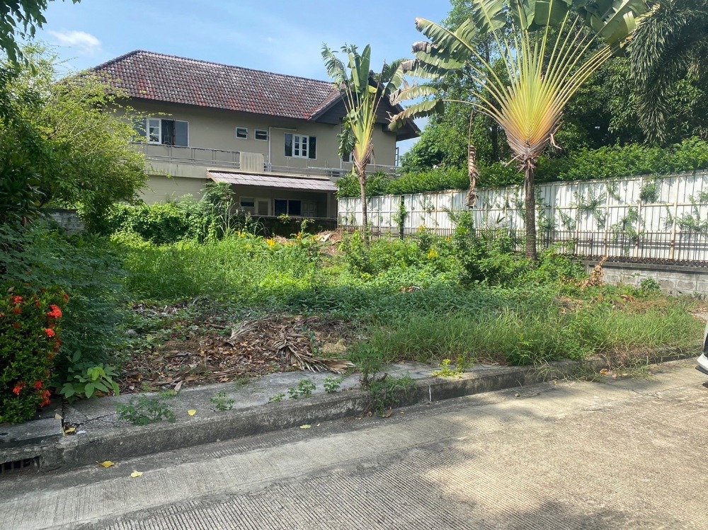 For SaleLandNawamin, Ramindra : Land for sale, cheap price, negotiable, Panya Village, Ramintra