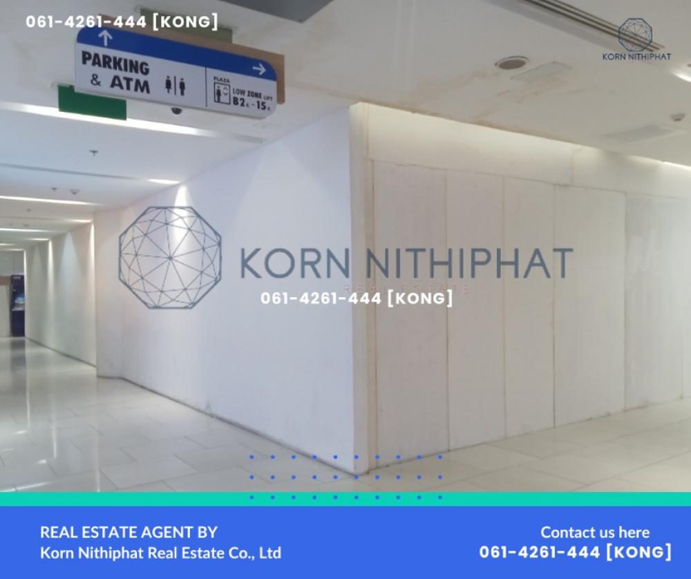 For RentRetail SpaceSilom, Saladaeng, Bangrak : Announcement for rent, business space such as restaurant, Mala Shabu, buffet @ Silom, near BTS Sala Daeng (walkable), with parking for customers, located in the heart of Silom