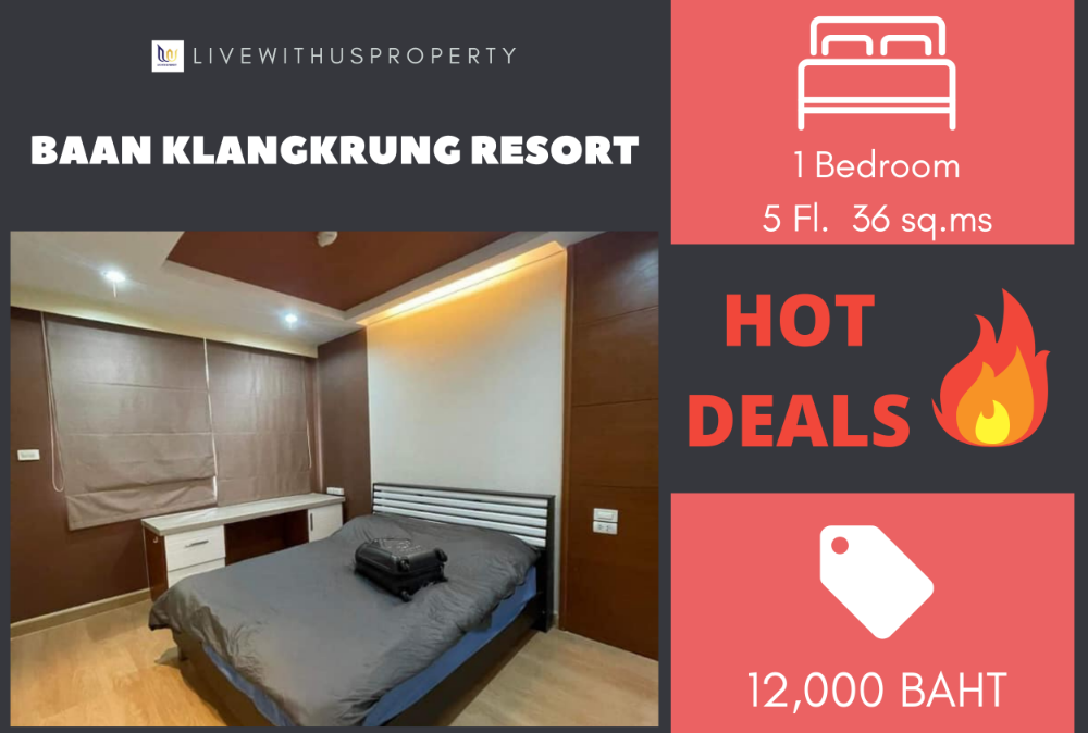 ให้เช่าคอนโดรัชดา ห้วยขวาง : เช่าด่วน!! ถูกสุดในเว็บ ห้องแต่งสวยมาก Baan Klangkrung Resort