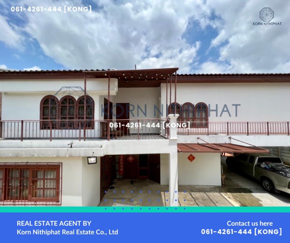 For RentRetail SpaceLadprao, Central Ladprao : Ladprao detached house for making SPA, near MRT Ladprao 350 meters, 3+3 car parks, quiet and Hiding location