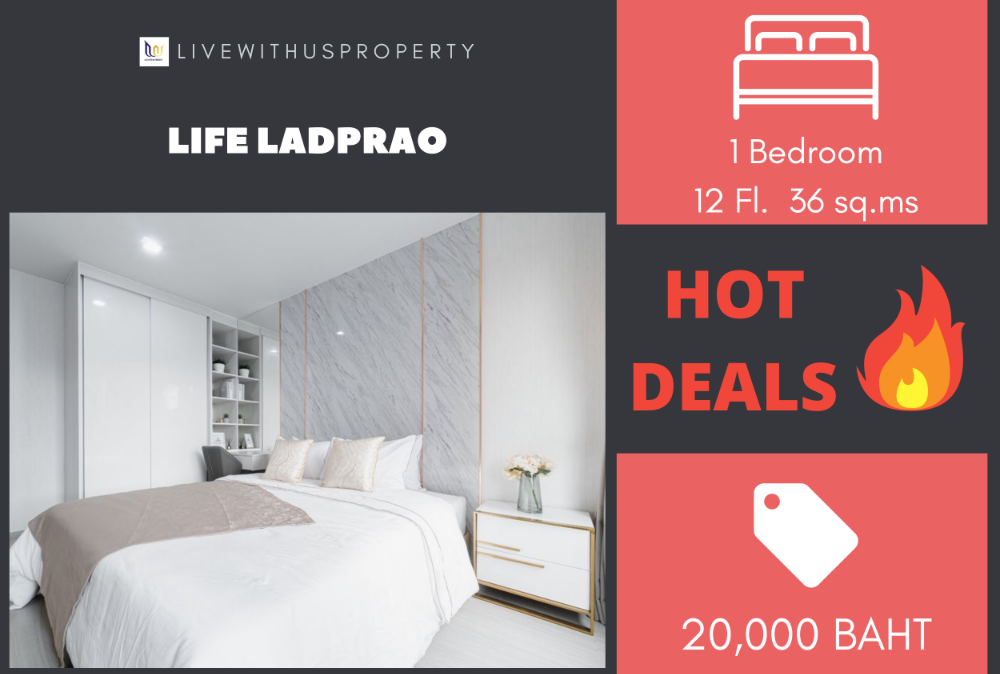 ให้เช่าคอนโดลาดพร้าว เซ็นทรัลลาดพร้าว : เช่าด่วน!! ราคาดีมาก ห้องแต่งสวยมาก Life Ladprao
