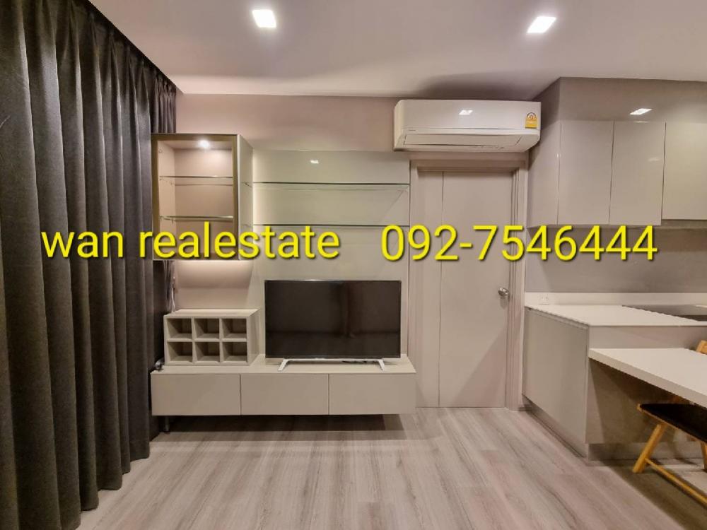 ให้เช่าคอนโดรัตนาธิเบศร์ สนามบินน้ำ พระนั่งเกล้า : ให้เช่า politan rive 2 ห้องนอน 52 ตร.ม. วิวแม่น้ำ ครบพรีอมอยู่