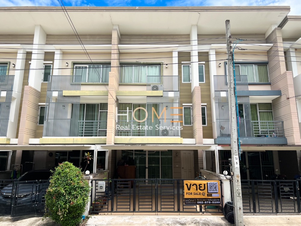 ขายทาวน์โฮมราษฎร์บูรณะ สุขสวัสดิ์ : ราคาดีสุด 🔥 ทาวน์อเวนิว พุทธบูชา 9 / 3 ห้องนอน (ขาย), Town Avenue Phuttha Bucha 9 / 3 Bedrooms (SALE) PUP220