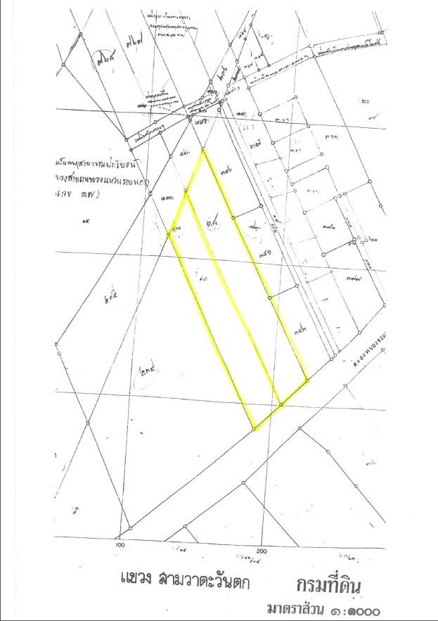 For SaleLandYothinpattana,CDC : Land along the Ram Inthra Ring Road / 4 rai 3 ngan 70 square wah (for sale) TAN479