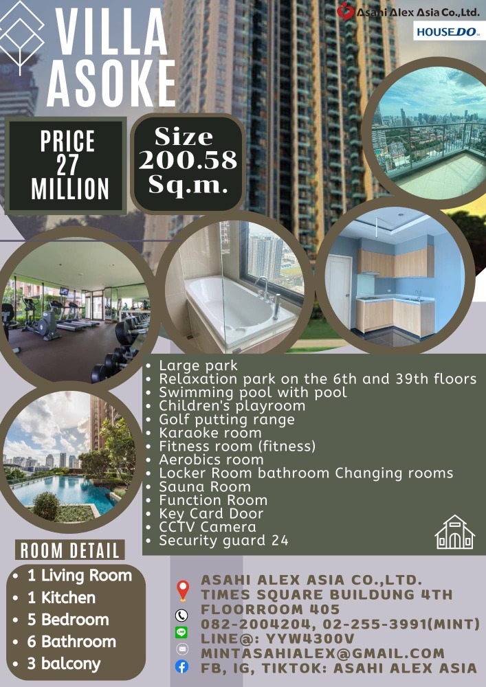 For SaleCondoRama9, Petchburi, RCA : 🔥🔥🔥HOT SALE🔥🔥🔥 📣Condo IDEO VILLA ASOKE🏬 ✴️Floor 41 🏬
