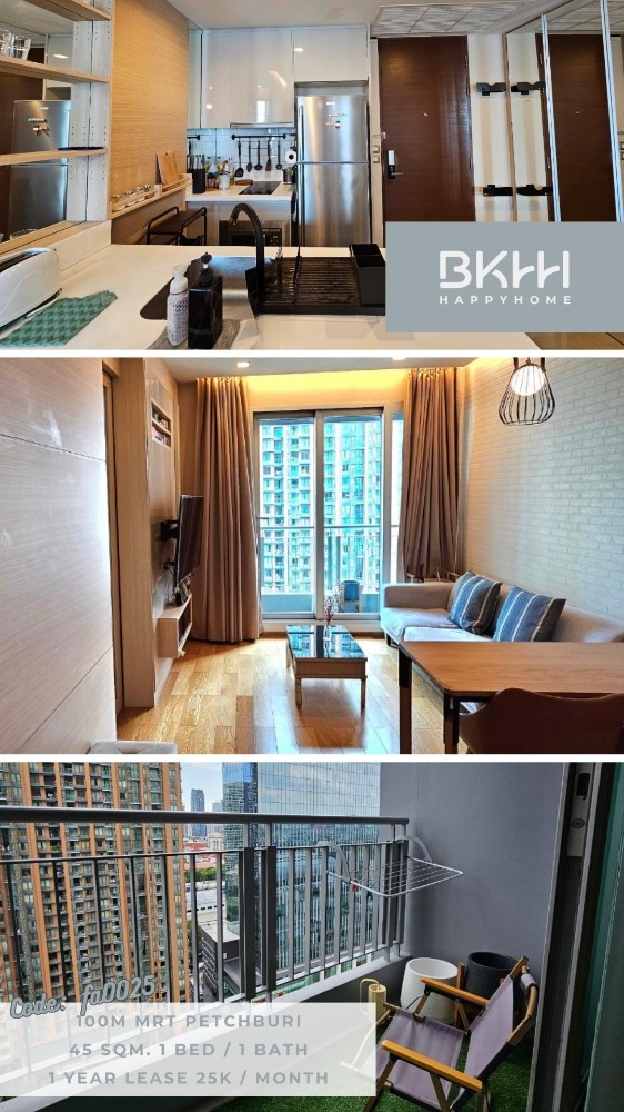 ให้เช่าคอนโดพระราม 9 เพชรบุรีตัดใหม่ RCA : ห้องสวยว่างค่ะ The Address Asoke 1bed