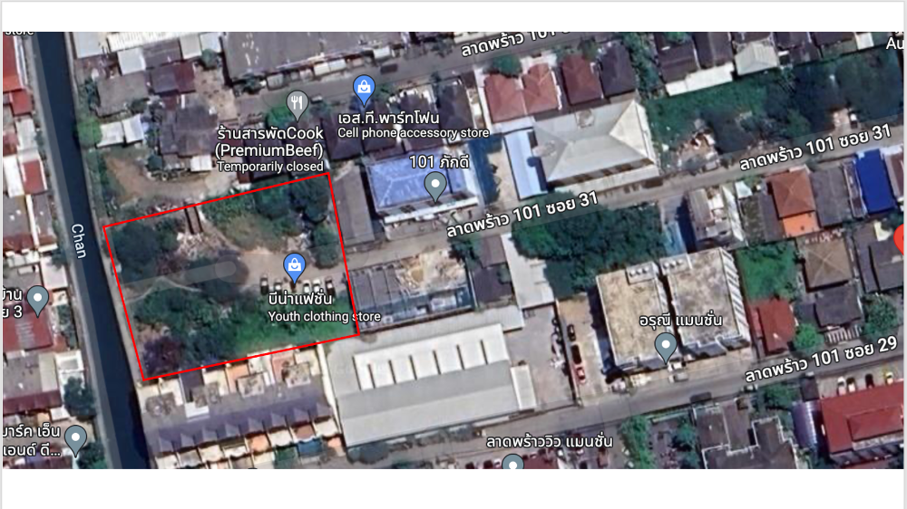 For SaleLandLadprao101, Happy Land, The Mall Bang Kapi : Land at Lat Phrao 101 Soi 31 (2 km. from MRT Lat Phrao 101 Station). Land size: 586 sq m., behind Khlong Chan. Selling price: 55,000 - 60,000 baht/sq m. (Sale price negotiable)