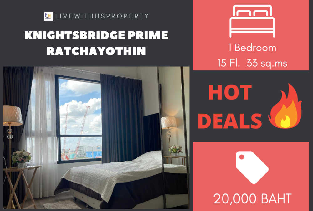 For RentCondoKasetsart, Ratchayothin : Urgent rent!! Very good price, high floor, beautiful view, corner room, very beautifully decorated. Knightsbridge Prime Ratchayothin
