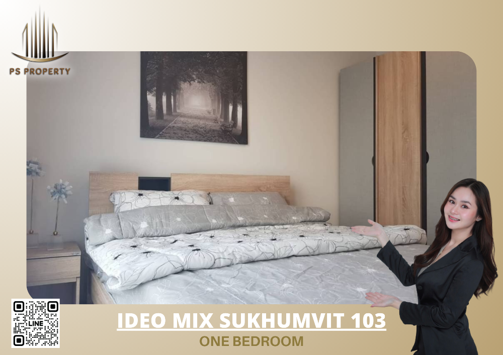 For RentCondoOnnut, Udomsuk : For rent 🔺IDEO Mix Sukhumvit 103🔺 Condo, good location, one bedroom, fully furnished and electrical appliances 🚆near BTS Udomsuk