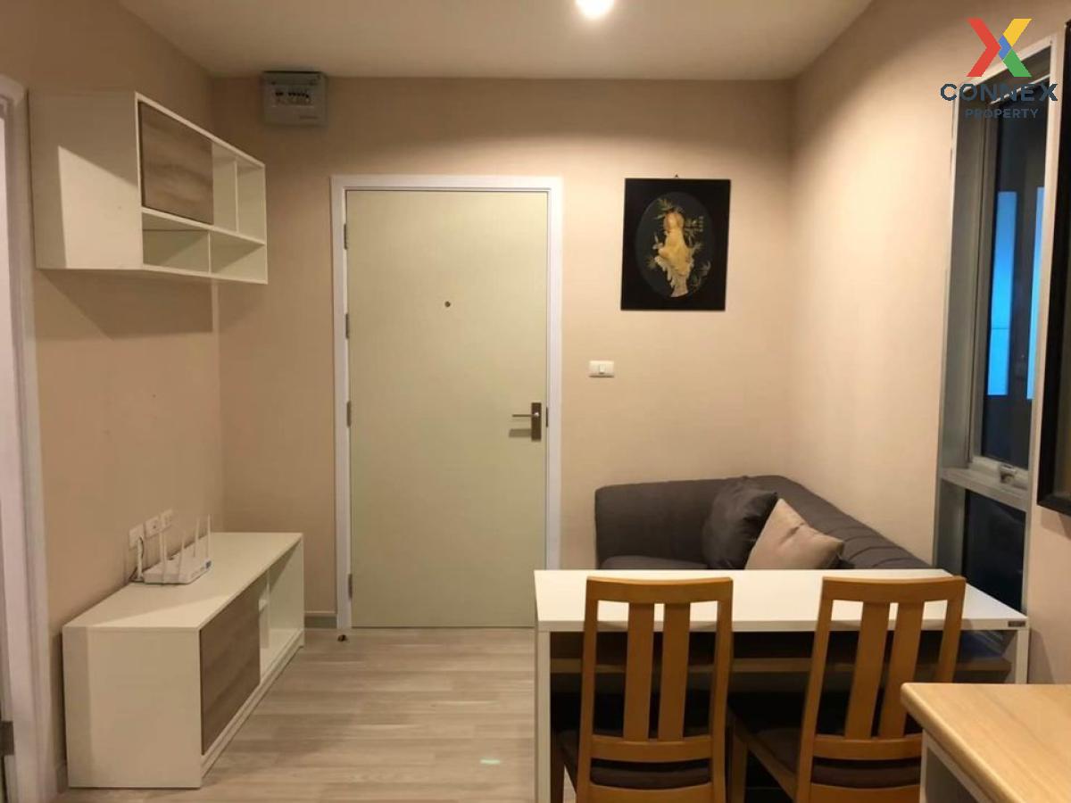 For SaleCondoKasetsart, Ratchayothin : For Sale Condo , The Privacy Ladprao-Sena , MRT-Lat Phrao , Lat Phrao , Lat Phrao , Bangkok , CX-84180