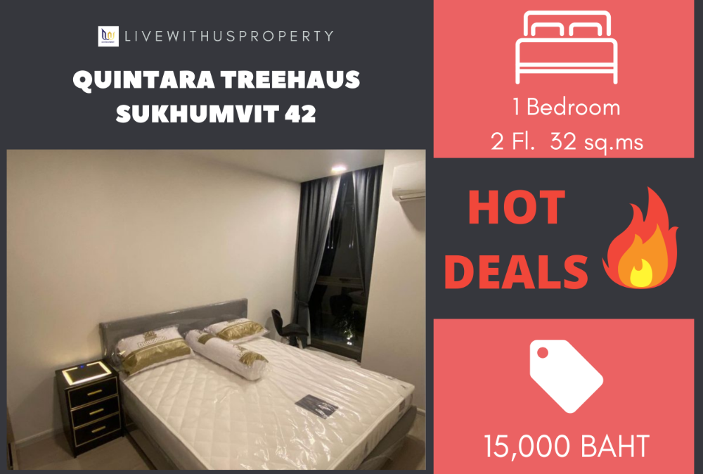 ให้เช่าคอนโดสุขุมวิท อโศก ทองหล่อ : เช่าด่วน!! ราคาดีมาก ห้องแต่งสวยมาก Quintara Treehaus Sukhumvit 42
