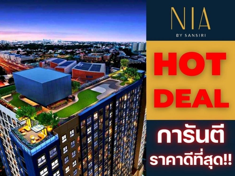 For SaleCondoOnnut, Udomsuk : 🎉𝗛𝗢𝗧 𝗗𝗘𝗔𝗟 2Bed  52 Sq.m| The Best price guaranteed💯📱𝟎𝟗𝟐-𝟖𝟎𝟖𝟖𝟖𝟗𝟗