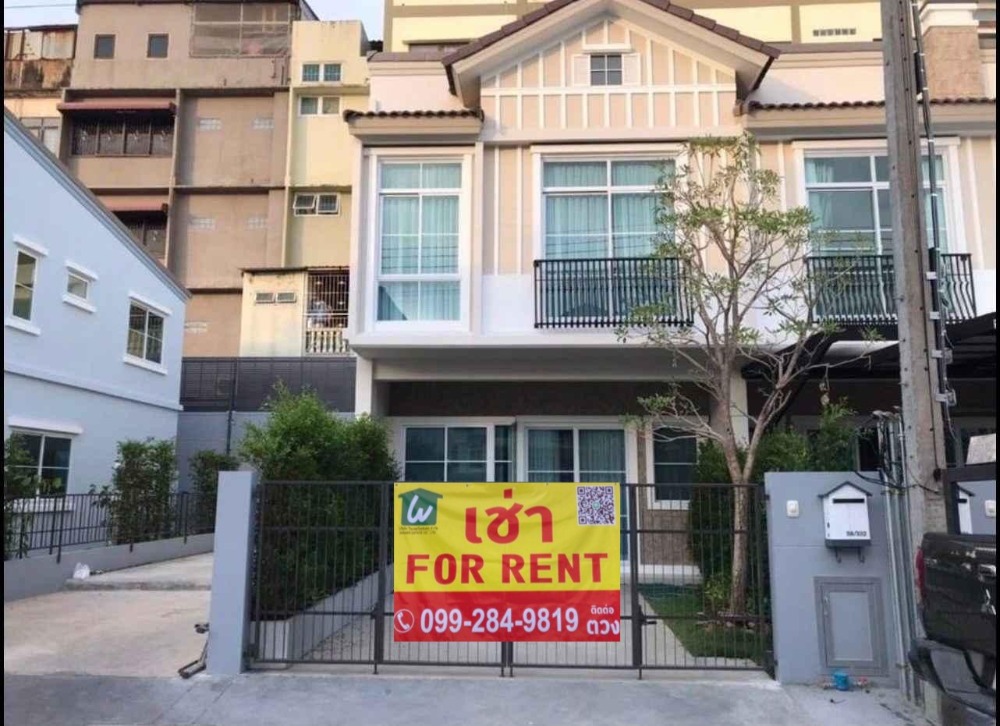 ให้เช่าบ้านบางนา แบริ่ง ลาซาล : Townhome For Rent Indy Bangna-Ramkhamhaeng2 close by Mega and IKEA Bangna
