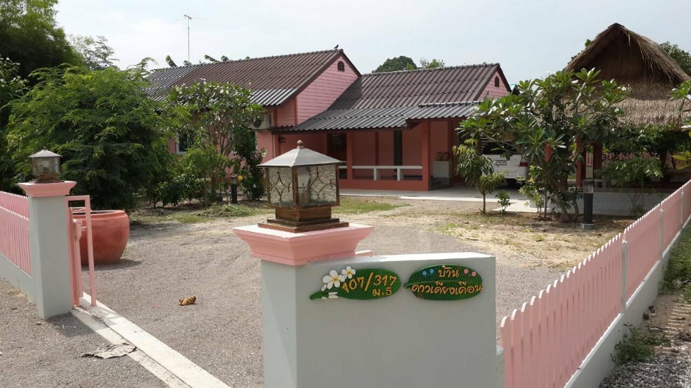 ขายบ้านราชบุรี : บ้านเดี่ยวพักตากอากาศ และ อยู่อาศัย
