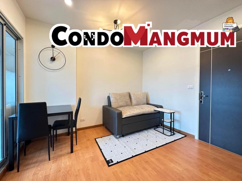 For RentCondoSamut Prakan,Samrong : Condo for rent, The President Sukhumvit-Samut Prakan (next to BTS Phraeksa 0 meters), next to Robinson Samut Prakan, opposite Big C.