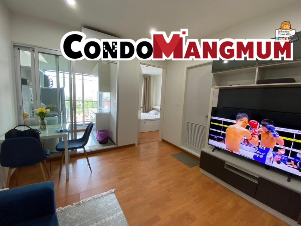 For RentCondoSamut Prakan,Samrong : Condo for rent, The President Sukhumvit-Samut Prakan (next to BTS Phraeksa 0 meters), next to Robinson Samut Prakan, opposite Big C.