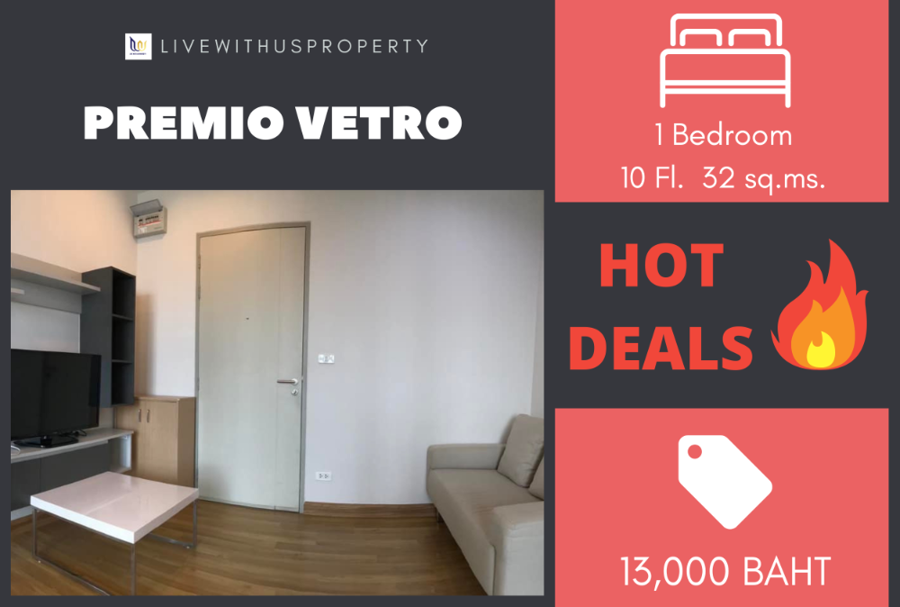 For RentCondoKasetsart, Ratchayothin : Urgent rent!! Cheapest on the website, view of the Elephant Building, very beautifully decorated room Premio Vetro