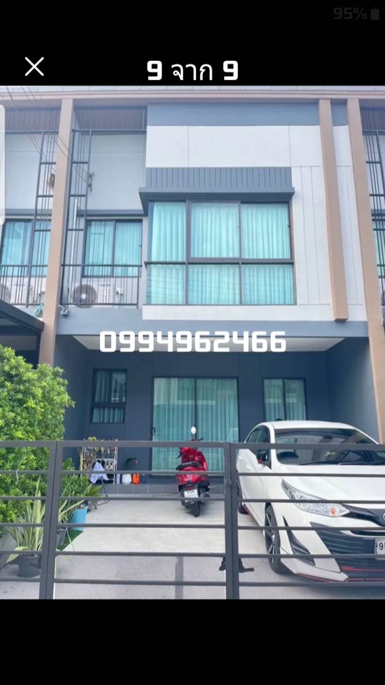 ให้เช่าทาวน์โฮมนวมินทร์ รามอินทรา : ให้เช่า ทาวน์โฮม 2 ชั้น 2 ห้องนอน (ห้องน้ำส่วนตัวทุกห้อง) พหลโยธิน 54/1 ตกแต่งพร้อมเข้าอยู่ **อนุญาตแมว/หมาพันธุ์เล็ก**