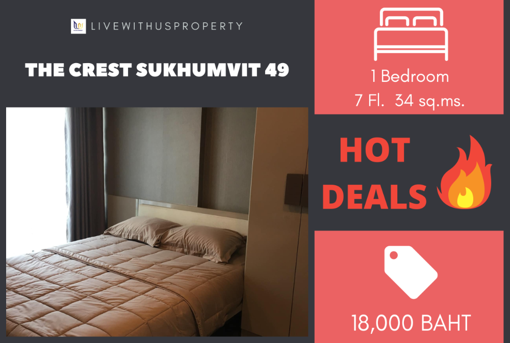 ให้เช่าคอนโดสุขุมวิท อโศก ทองหล่อ : เช่าด่วน!! ราคาดีมาก ห้องแต่งสวยมาก The Crest Sukhumvit 49