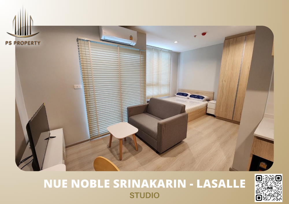 For RentCondoPattanakan, Srinakarin : 📣✨ Nue Noble Srinakarin - Lasalle✨ Condo for rent STUDIO, beautiful room, good price, ready to move in!! 🚆 Near MRT Sri Lasalle