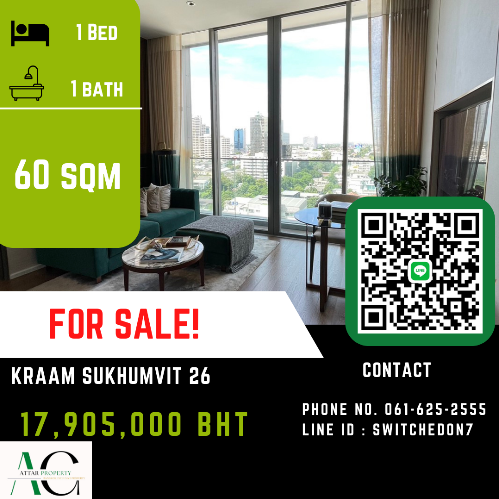 For SaleCondoSukhumvit, Asoke, Thonglor : *BEST PRICE* Kraam Sukhumvit 26 | 1 Bed | 061-625-2555